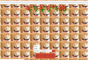 love/  炫酷表情包不用再到处找了!容易眼花呕吐的,请谨慎使用.