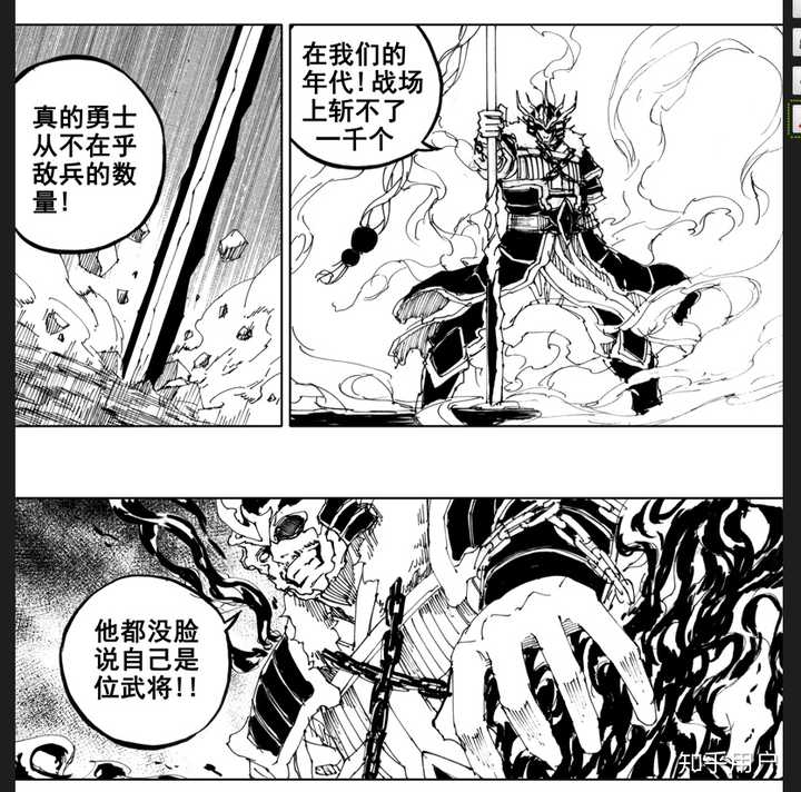 如果把《镇魂街》中的守护灵代入《fate》的世界观里,大概都是什么