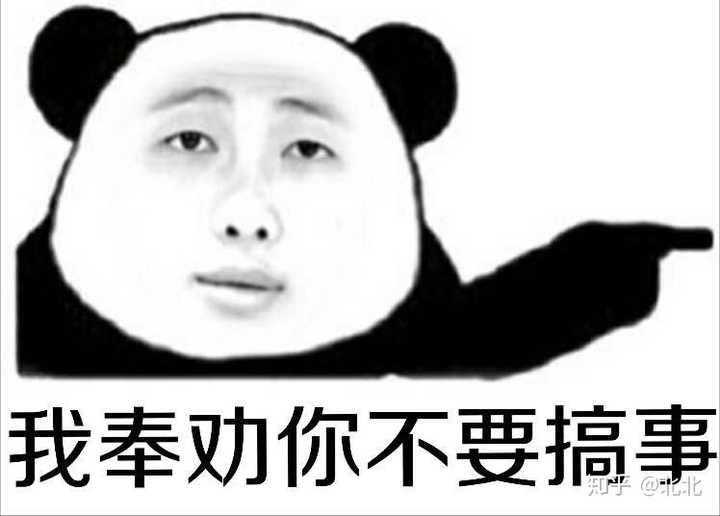 有没有饭圈文字表情包 类似这样?