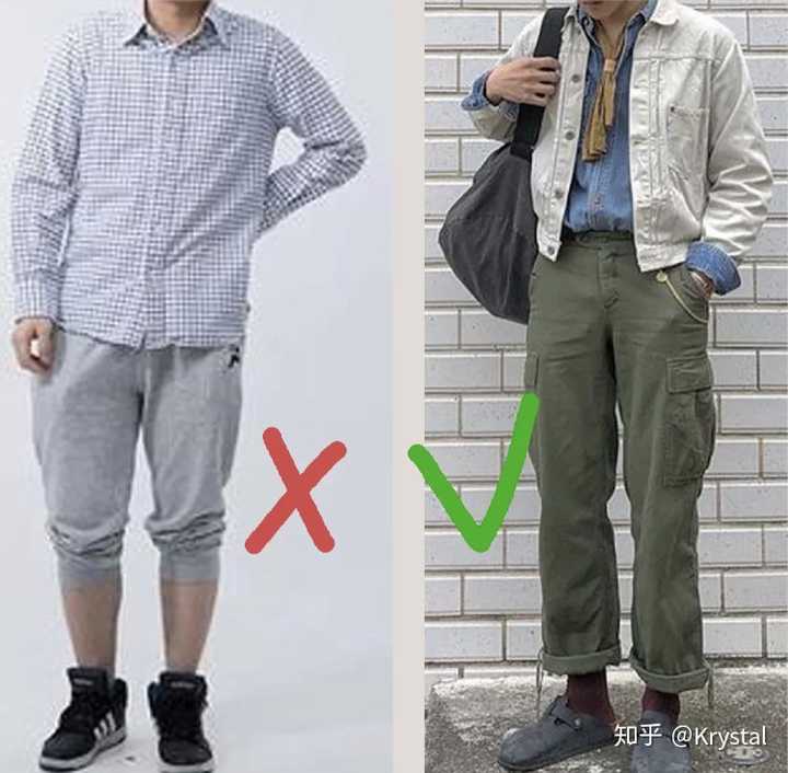 一米六的男生 偏瘦 该怎么穿搭?