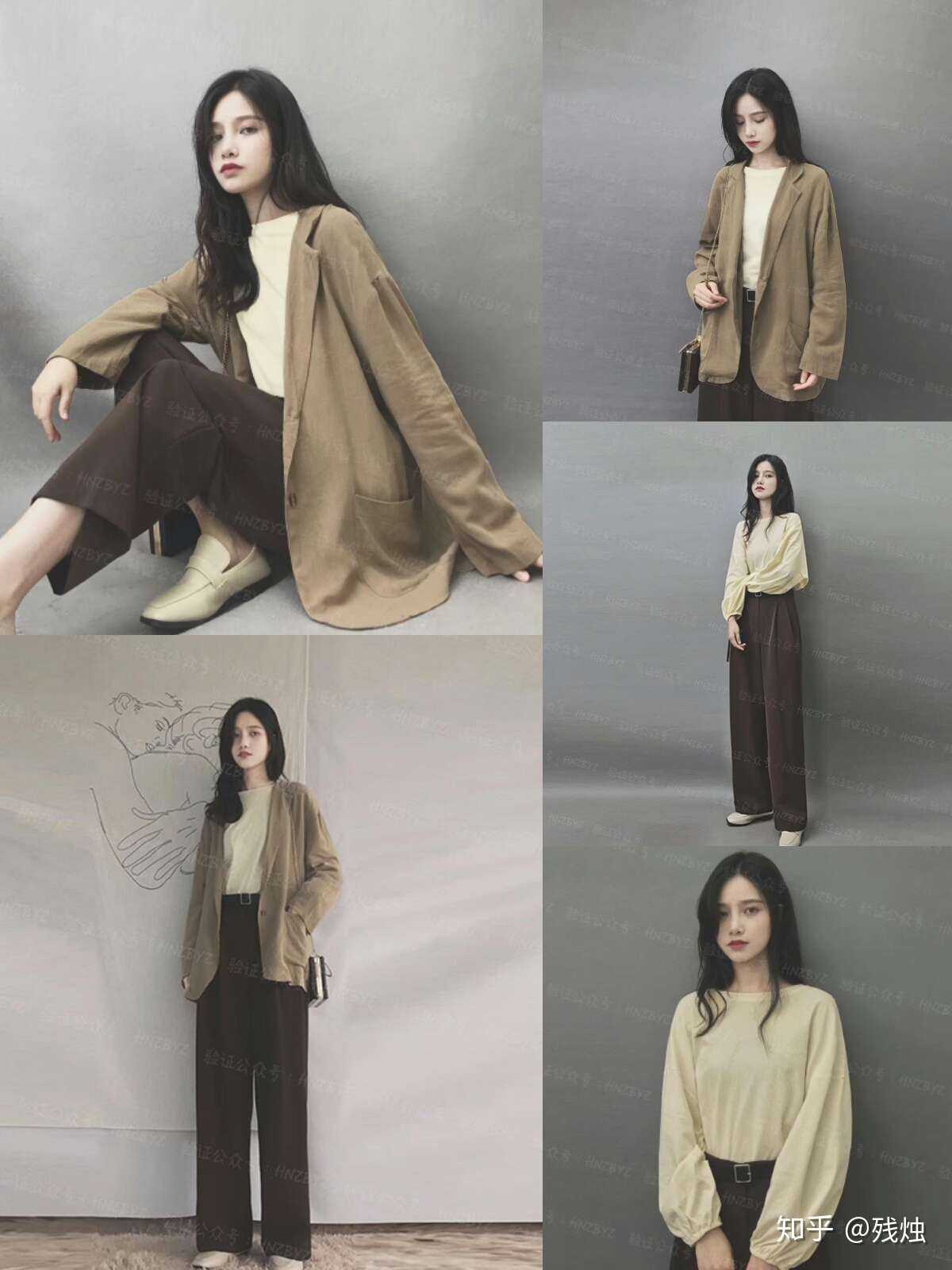 女生初秋穿搭