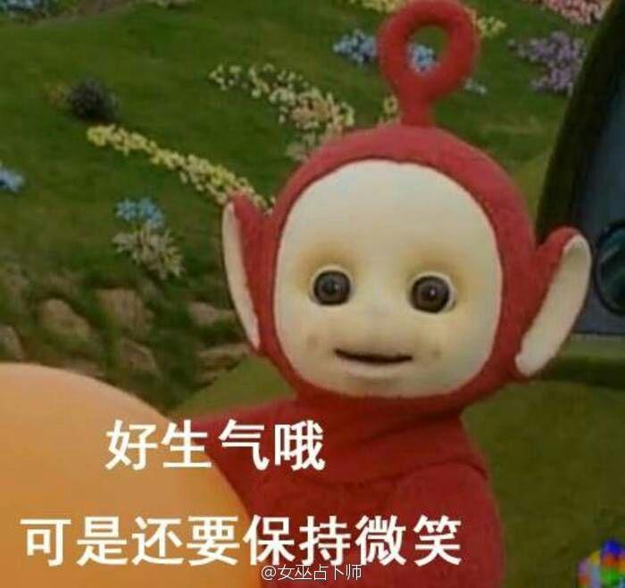 睡觉时被吵醒为什么会变得特别烦躁?