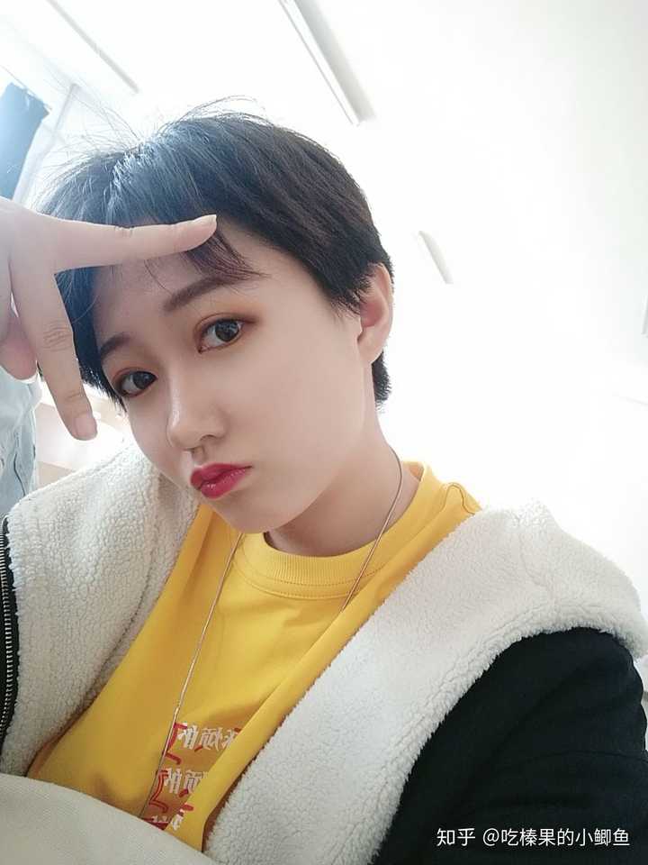留超短发或寸头的女生是怎么想的?