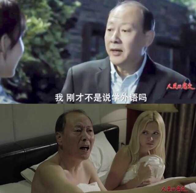 我是这样学习英语的