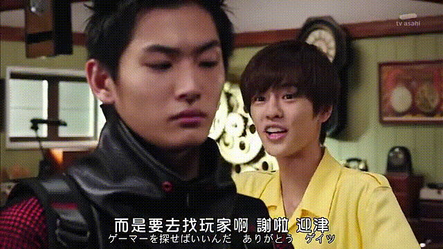 如何评价假面骑士zio?