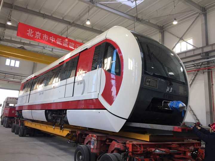长沙磁悬浮铁路的修建是否标志着我国磁悬浮技术实现了突破?