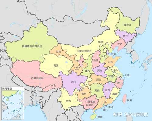 中国行政区划分