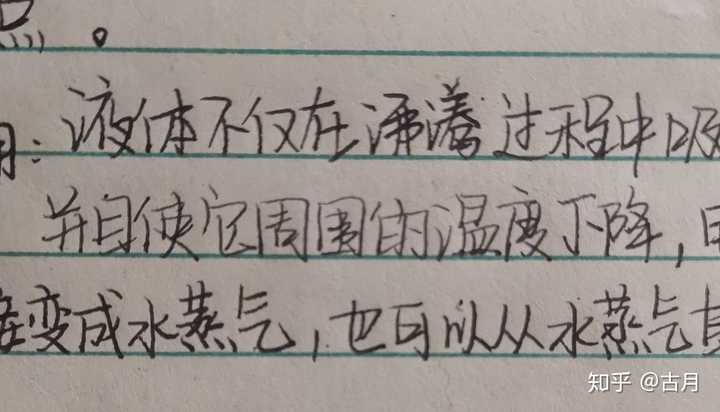 如何评价最近爆红的「神仙字体」?