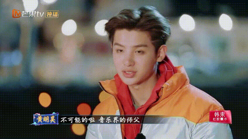 如何评价芒果tv《少年可期》?
