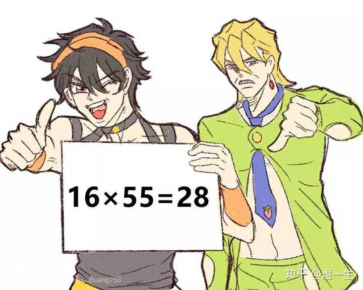 你收藏了哪些jojo表情包?