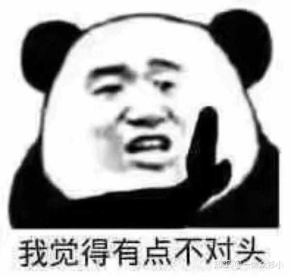 男生临别前揉你头发,我有点蒙,这是朋友间会有的举动么?