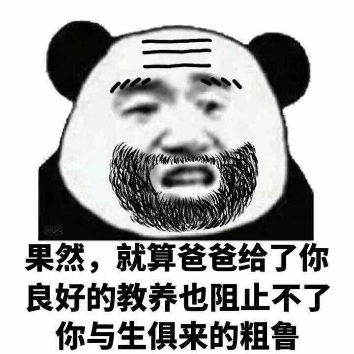 不敢相信这个回答居然能过5000赞,为表谢意,各位沙漠之鹰,请收下我