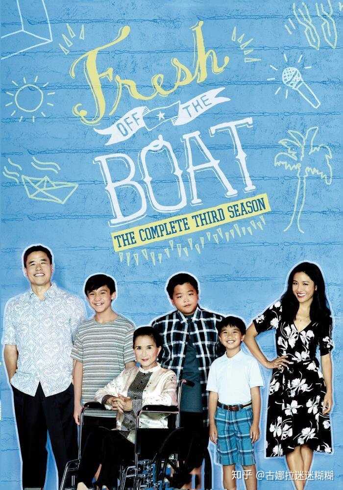 如何评价美剧初来乍到freshofftheboat