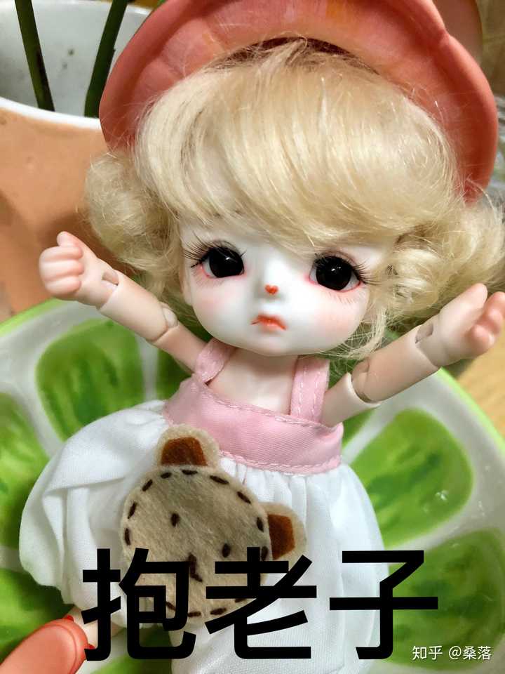 只有手机里随便拍拍的…表情包【麻麻对不起你 黛朵 在房间里挑战