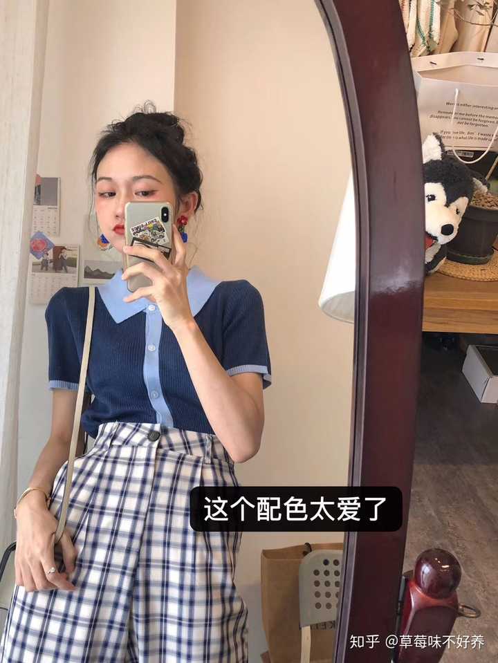 16岁女生怎么穿搭不显老?