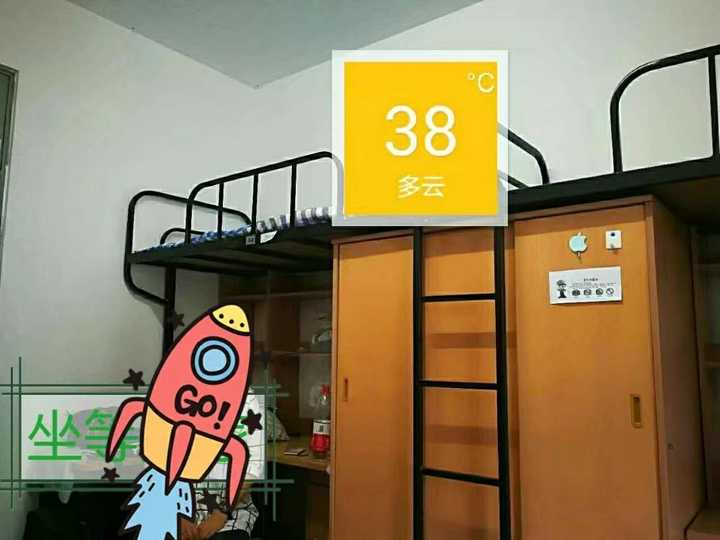 在清华紫荆公寓住宿是怎样的一种体验?
