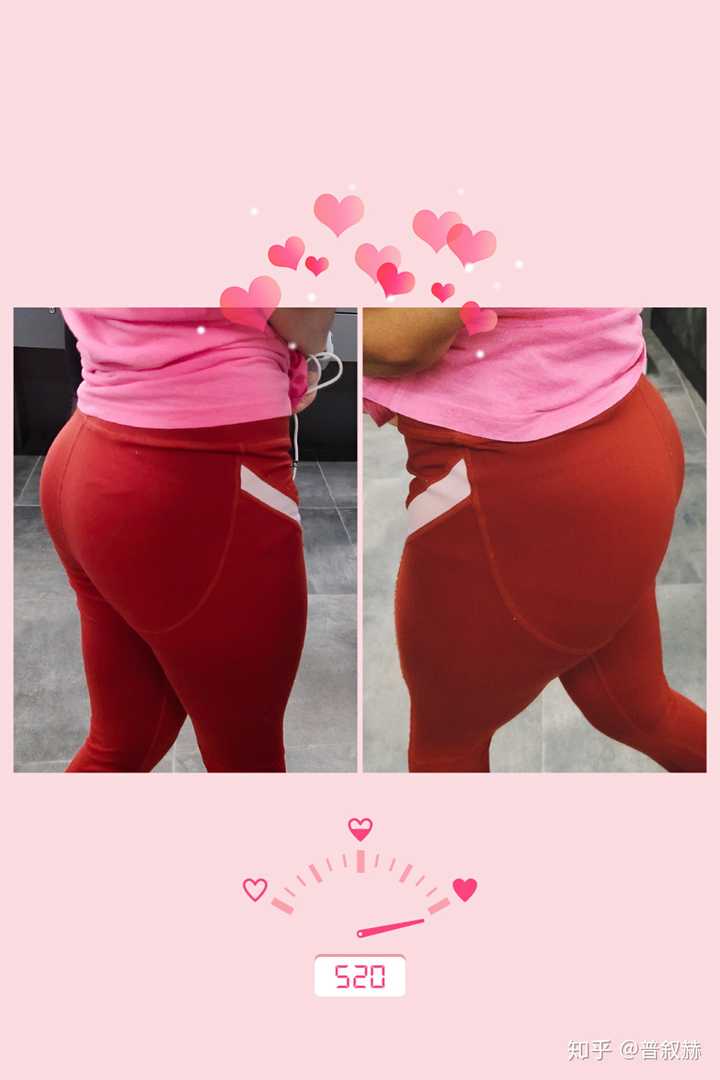 女生拥有蜜桃臀是一种怎样的体验?