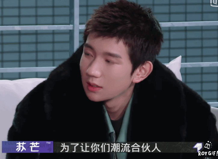 《大主宰》王源颜值是因为打光问题吗 总感觉鼻子好大