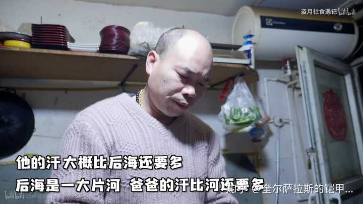 如何评价盗月社的系列视频?