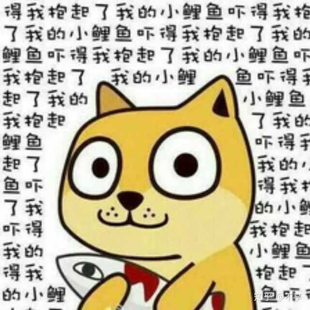 如果你说的是真的的话