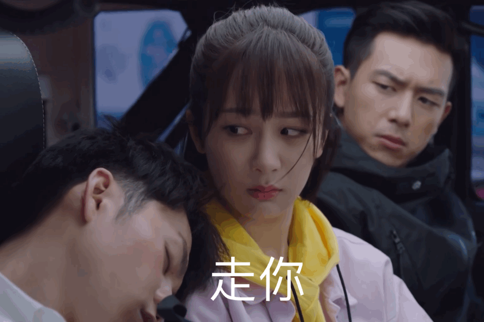 各位有李现各种小表情的动图吗?爱你们!