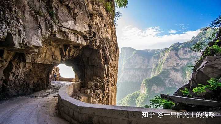 去太行穿越挂壁公路