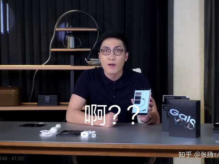 王自如口碑崩了吗?