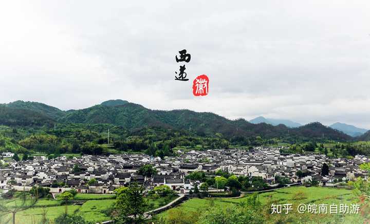 山登山口—东亭—大塘—珊坑村—小溪村—叶村—石林景区—大坞—小坞