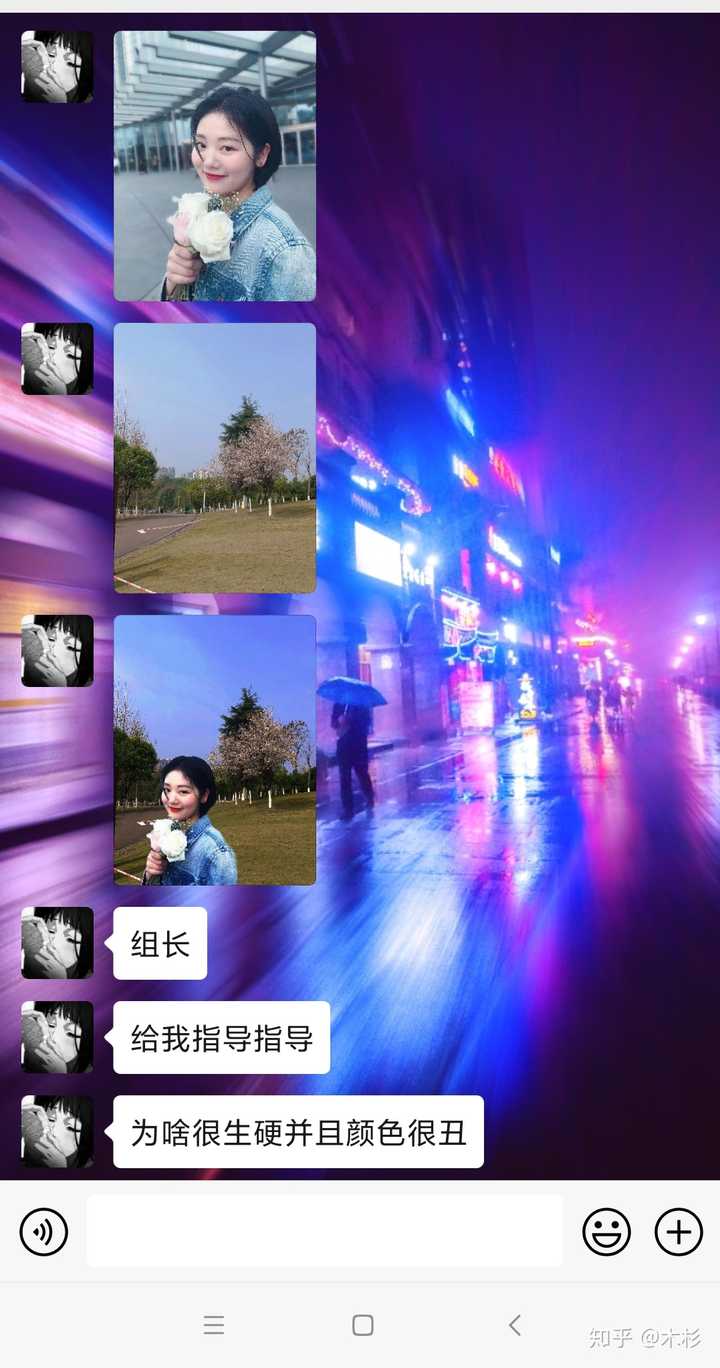 怎么在自己拍的人像后面加背景图?