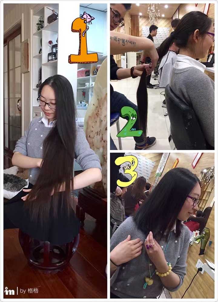 头发长是一种什么样的体验?