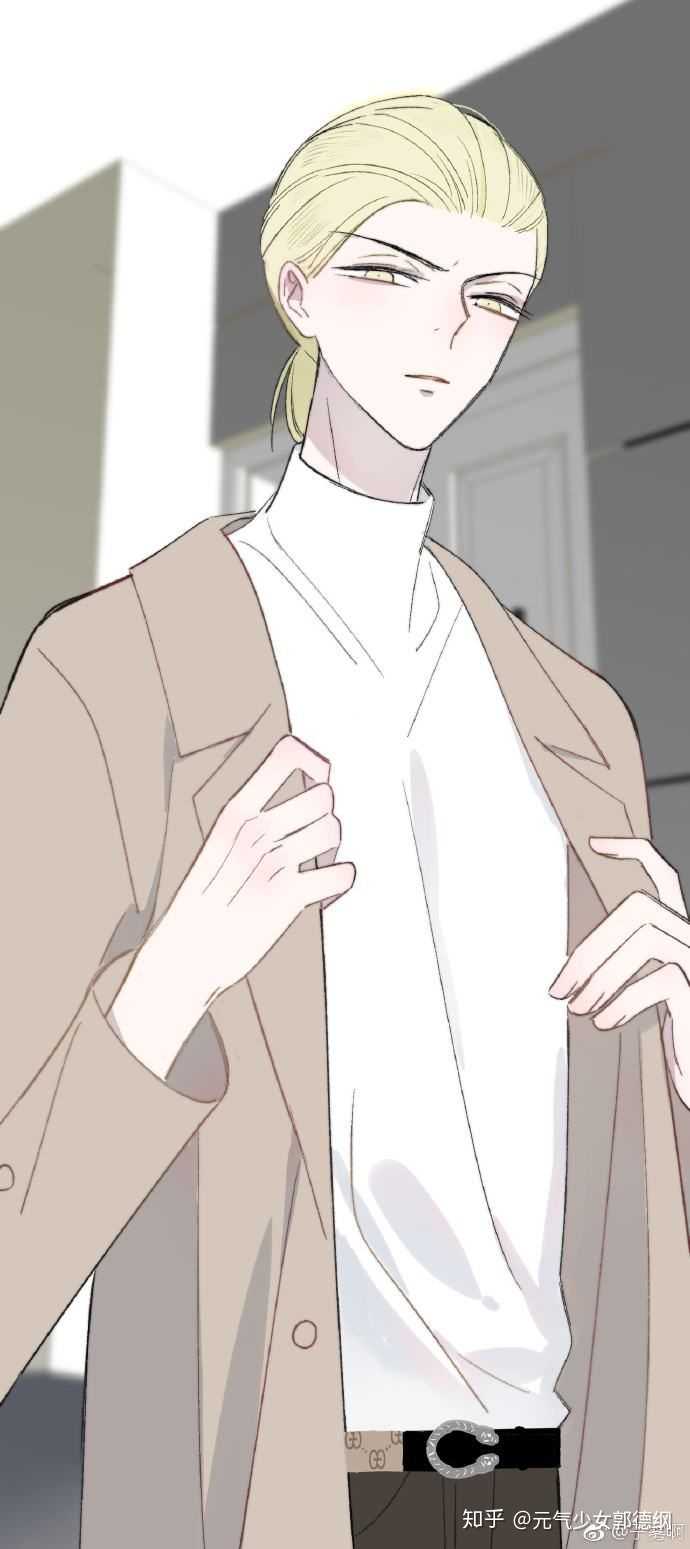 如何评价漫画《非友人关系》?