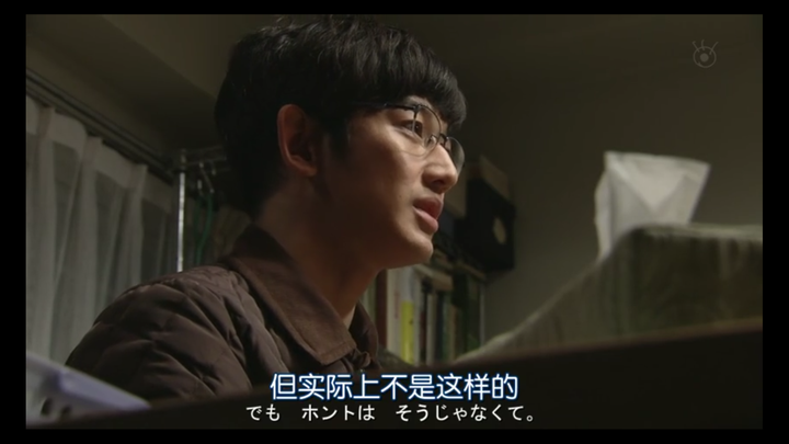 如何评价十月日剧《对不起青春》?这部作品打动人的地方有哪些?