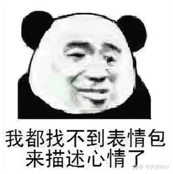 总之凡事请三思,不能太冲动