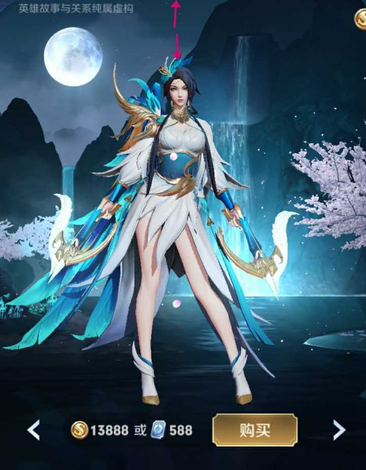 虞姬,长腿mm,她长这么高