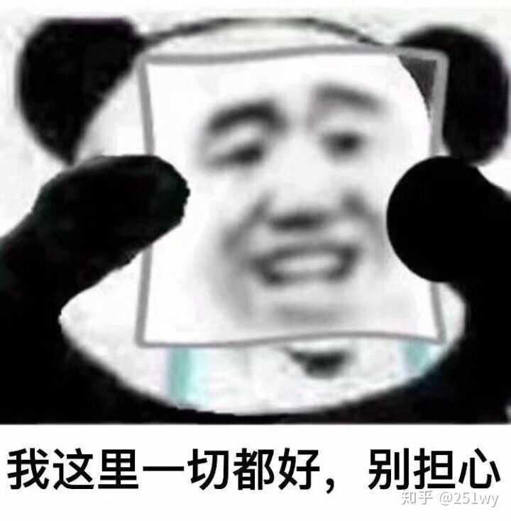 有时候哭了心情会好很多) 要是大的委屈,我自己忍不了,我就跑到关系好