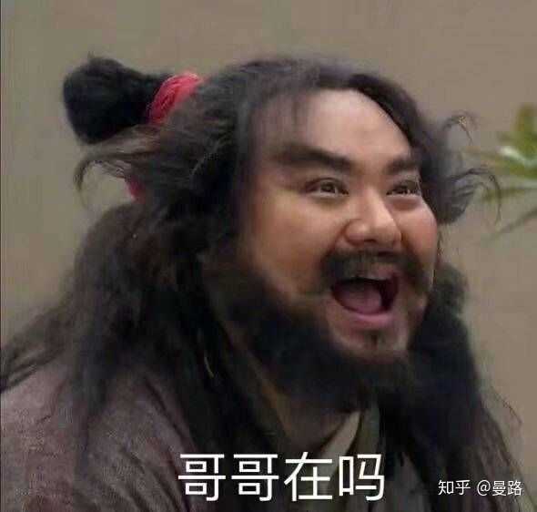 你见过哪些比较特别的五黑头像或者闺蜜基友,情侣头像