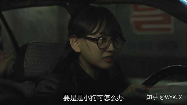 看过《请回答1988》的亲们是如何看待成宝拉这一角色的?