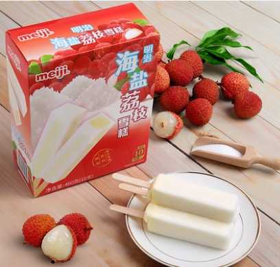 你在淘宝上买过哪些好吃的冰淇淋?