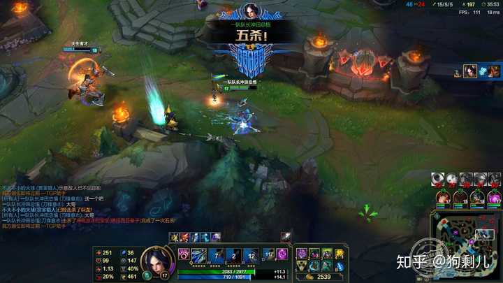 这个世界上有玩lol五个位置都拿过五杀的人吗?