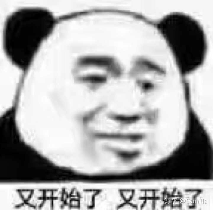 和没教养的人一起吃饭能恶心到什么程度?