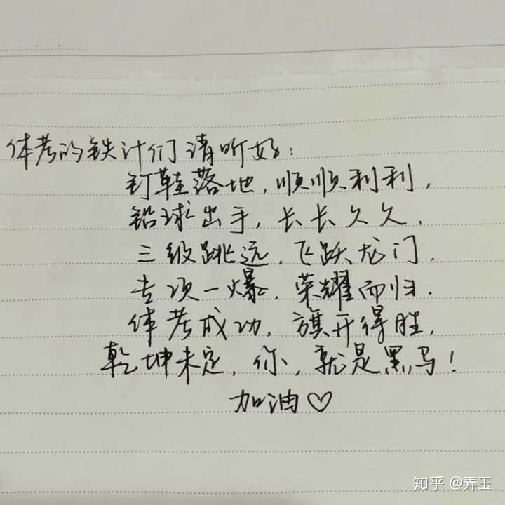 文案我已经懒得写了 我就问全网还有没有更不善解人意的男朋友!