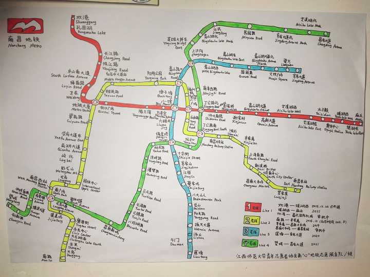 如何评价南昌地铁规划?