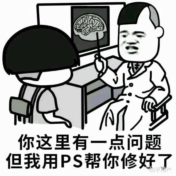 如何礼貌地拒绝亲戚拼多多的砍价邀请?