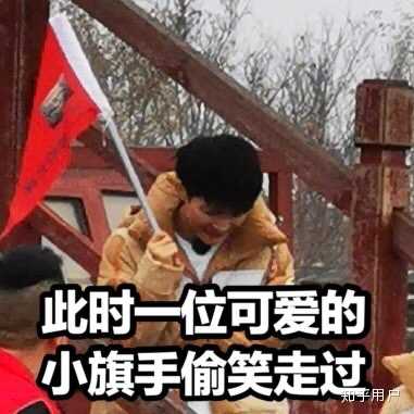 周深,就那个帅气的,有梗的,学美声的,会杀猪音的siri本人——周深