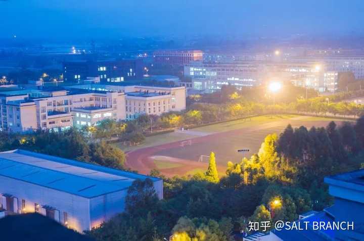 在四川大学锦江学院就读是种什么样的体验?