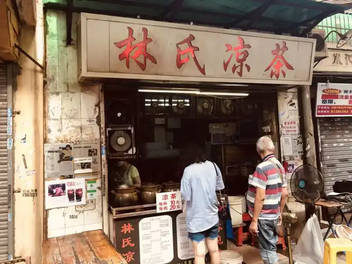 广东凉茶真的苦到怀疑人生吗,有哪些地道的凉茶铺?
