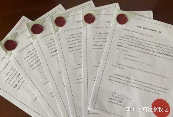 佛山资信证明英语翻译 知乎