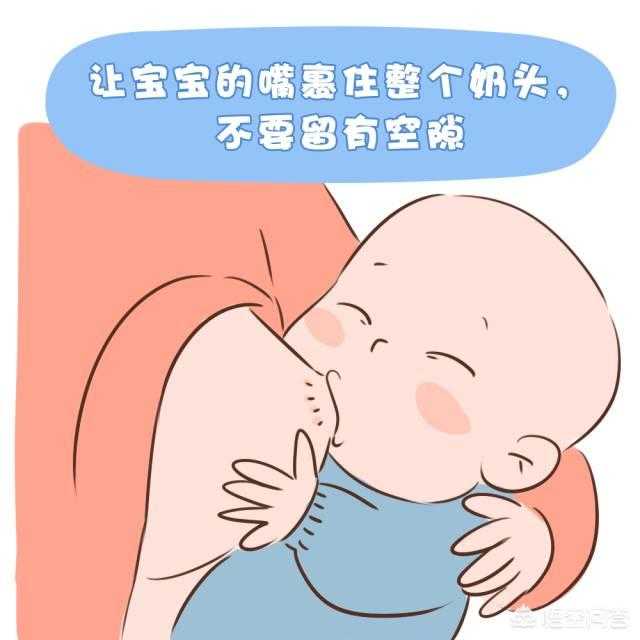 宝宝快5个月了总吐奶怎么办?