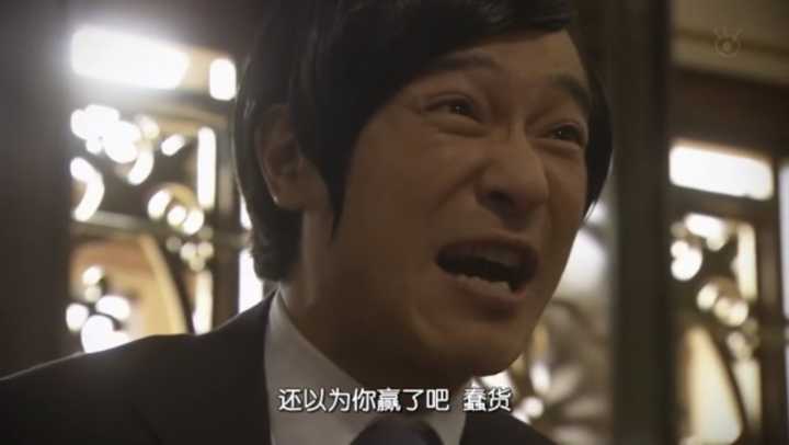 有哪些关于堺雅人的表情包?