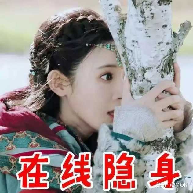 我想要东宫所有的表情包嘿诶嘿,无水印高清感恩!(应该